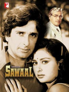 Sawaal (1982)