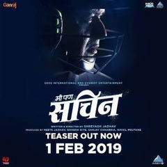 Mi Pan Sachin (2019)