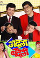 Adla Badli