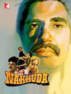 Nakhuda (1981)