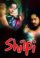 Shilpi
