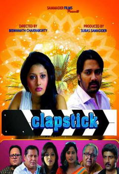 Clapstick (2016)
