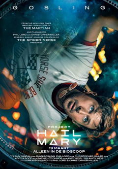 Project Hail Mary (2026)