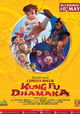 Chhota Bheem Kung Fu Dhamaka