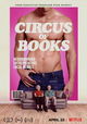 Circus of Books