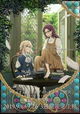 Violet Evergarden I: Eternity and the Auto Memory Doll