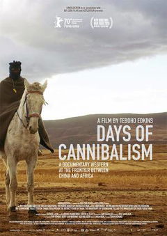 Days of Cannibalism (2020)