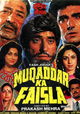 Muqaddar Ka Faisla