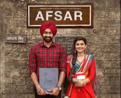 Afsar (2018)