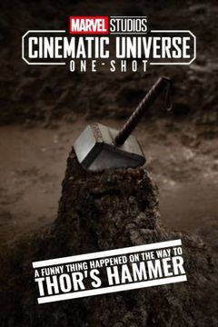 A Funny Thing Happened on the Way to Thor's Hammer (2011)