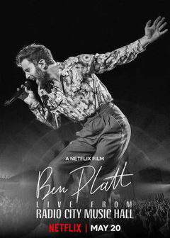 Ben Platt: Live from Radio City Music Hall (2020)