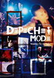 Depeche Mode: Touring the Angel - Live in Milan