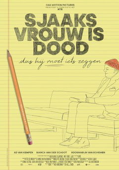 Sjaaks vrouw is dood, dus hij moet iets zeggen (2017)