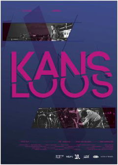 Kansloos (2012)