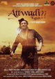 Attwadi Kaun