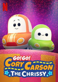 Go! Go! Cory Carson: The Chrissy (2020)