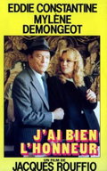 Série noire: J'ai bien l'honneur (1984)