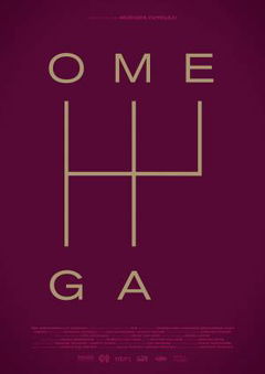 Omega (2016)