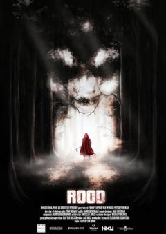 Rood (2013)