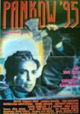 Pankow '95