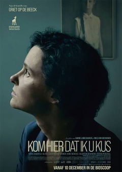 Kom Hier Dat Ik U Kus (2020)