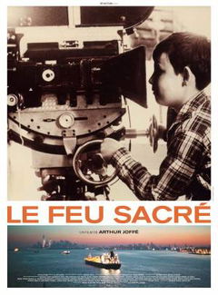 Le feu sacré (2015)