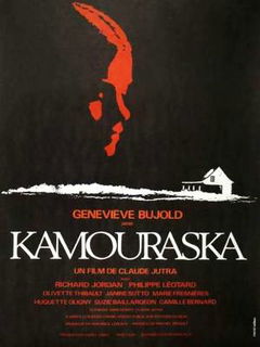 Kamouraska (1973)