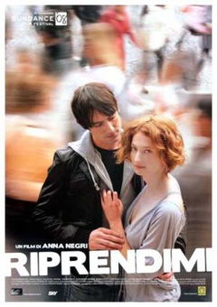 Riprendimi (2008)