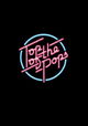 Top of the Pops: The Story of 1981