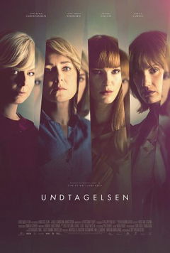 Undtagelsen (2019)
