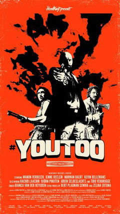 #YouToo (2019)