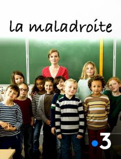 La Maladroite (2019)