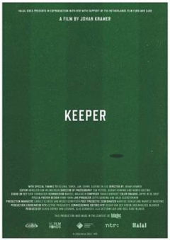 Keeper (2019)