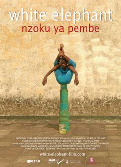 The White Elephant (2011)