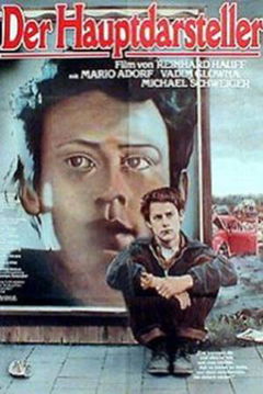 Der Hauptdarsteller (1977)