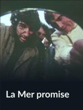 La mer promise (1977)