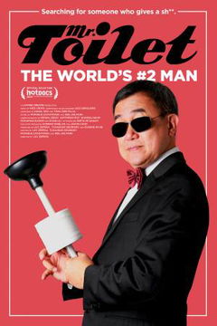 Mr. Toilet: The World's #2 Man (2019)