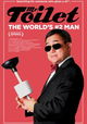Mr. Toilet: The World's #2 Man
