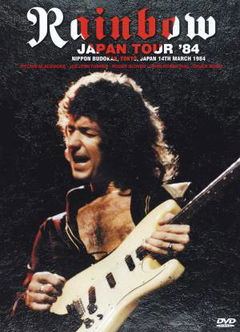 Rainbow: Japan Tour (1984)