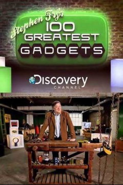 Stephen Fry's 100 Greatest Gadgets (2011)