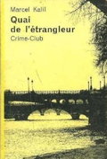 Quai de l'étrangleur (1974)