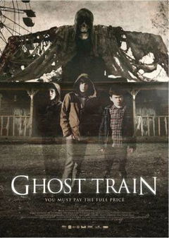 Ghost Train (2013)