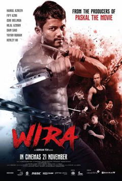 Wira (2019)