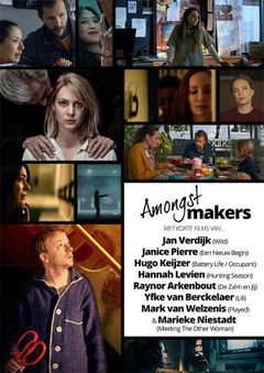 Amongst Makers Vol.1 (2020)