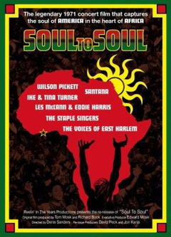 Soul to Soul (1971)