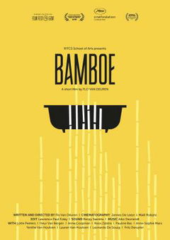 Bamboe (2018)