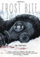 Frost Bite