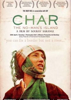 Char... The No-Man's Island (2012)