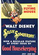 The Flying Mouse