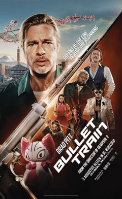 Bullet Train (2022)